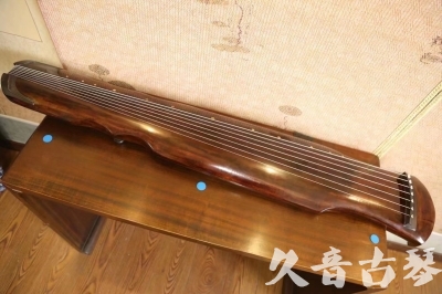 杭州市●久音古琴  ●今日推荐 20230531 [断纹伏羲式]