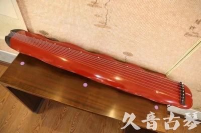 杭州市●久音古琴  ●典藏系列 20230605 [红洒金蕉叶]（升级必选）