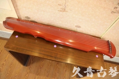 杭州市●久音古琴  ●典藏系列  20230608[红洒金伏羲]