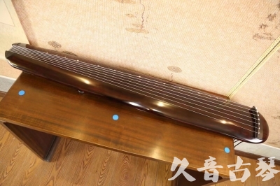 杭州市●久音古琴  ●今日推荐  20230609[高级精品演奏混沌式]