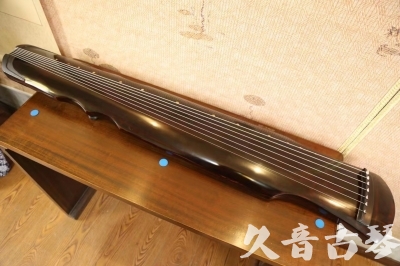 杭州市●久音古琴  ●今日推荐20230609  [顶级演奏伏羲]