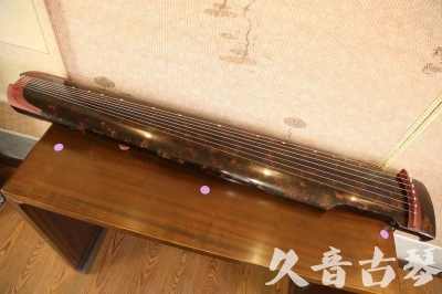 杭州市●久音古琴  ●臻品推荐 20230610 [犀牛皮纹仲尼式]
