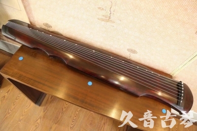杭州市●久音古琴  ●今日推荐20230612  [顶级演奏伏羲]