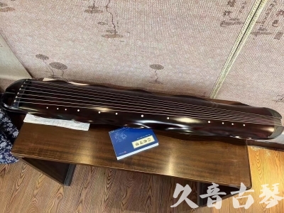 杭州市Featured Guqin Today（20230912）- High quality performance level banana leaf style