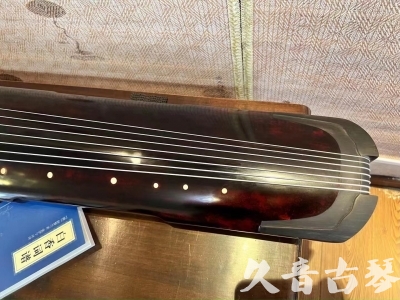杭州市●久音古琴  ●今日推荐 20231205 [高级精品演奏仲尼式]