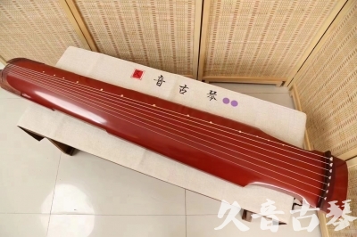杭州市●久音古琴  ●典藏系列 20240530 [红洒金仲尼式]