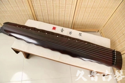 杭州市●久音古琴  ●今日推荐 20240604 [顶级演奏落霞]