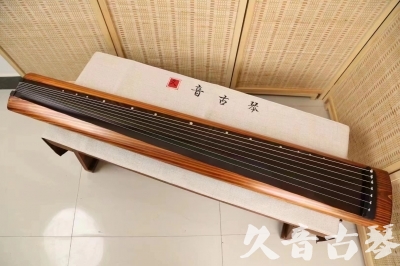 杭州市●久音古琴  ●今日推荐 20240629 [稀有枯木龙吟式]
