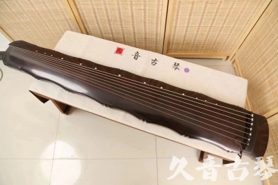 杭州市●久音古琴  ●典藏系列  20240706收藏级竹节]