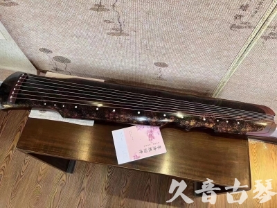 杭州市●久音古琴  ●臻品推荐20240807  [犀牛皮纹伏羲]
