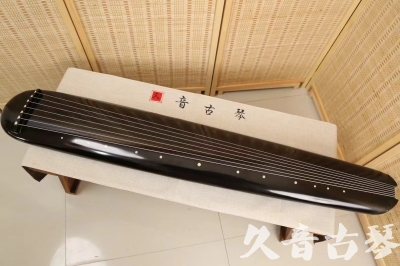 杭州市●久音古琴  ●今日推荐20240814  [精品演奏混沌式]