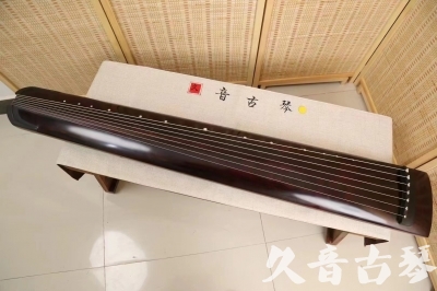杭州市●久音古琴  ●今日推荐 20240826 [顶级演奏正和]