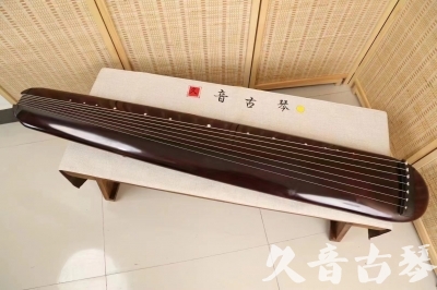 杭州市●久音古琴  ●今日推荐 20240829 [高级精品演奏混沌式]